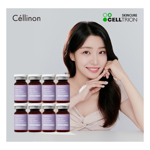 [셀트리온] 셀린온 페이스핏 콜라겐 코어 프로그램 앰플 5ml x 8개
