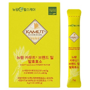 뉴팜 카무트 브랜드 밀 발효효소